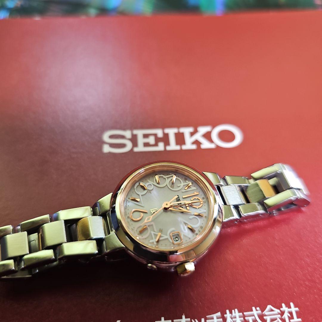 ⭐【超美品希少レア】SEIKO ルキア 1B22.0AK0電波ソーラー腕時計