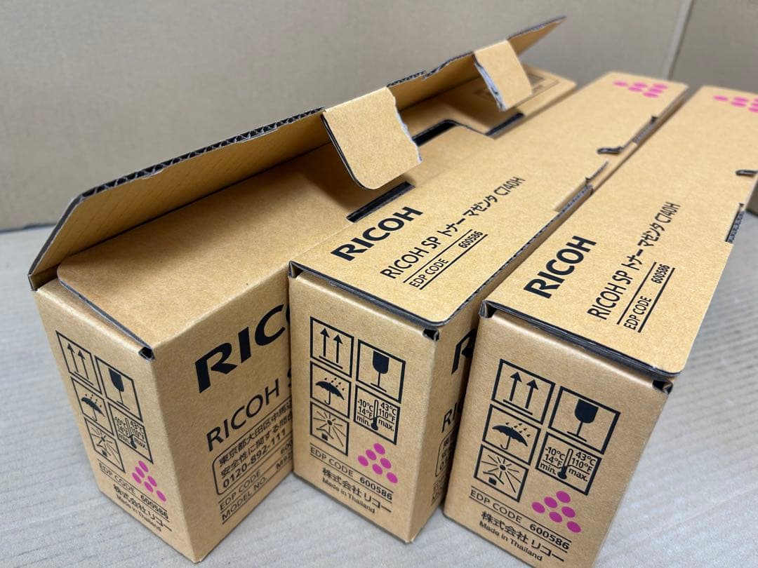 値下★訳アリアウトレットRICOHトナーマゼンダ　C740H　純正品　3個セット