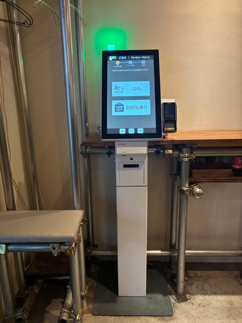 USENレジ Ticket & Pay　スリム　現地引取りのみ