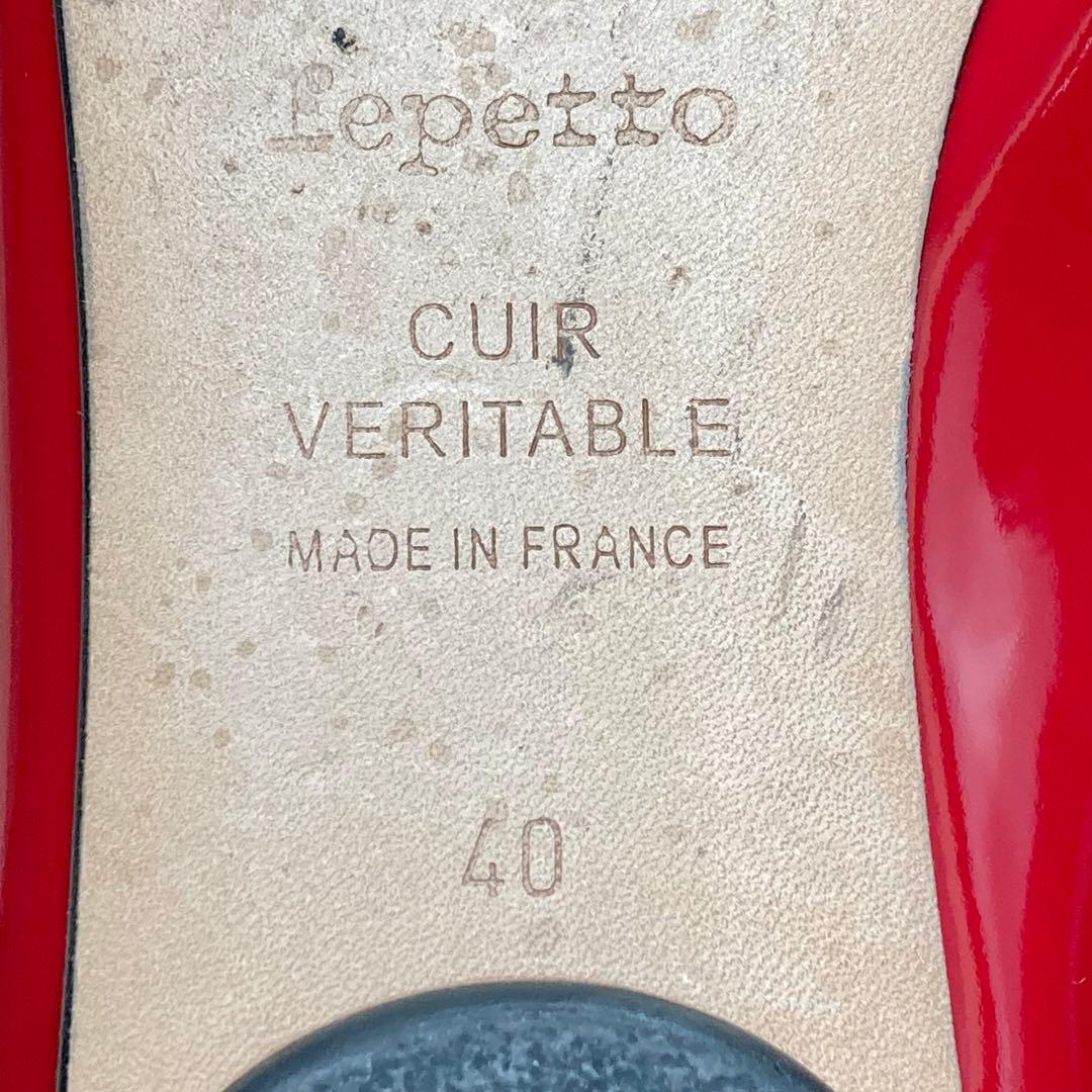 『極美品』レペット　ブリジット フラット　パンプス　バレエシューズ　赤　40