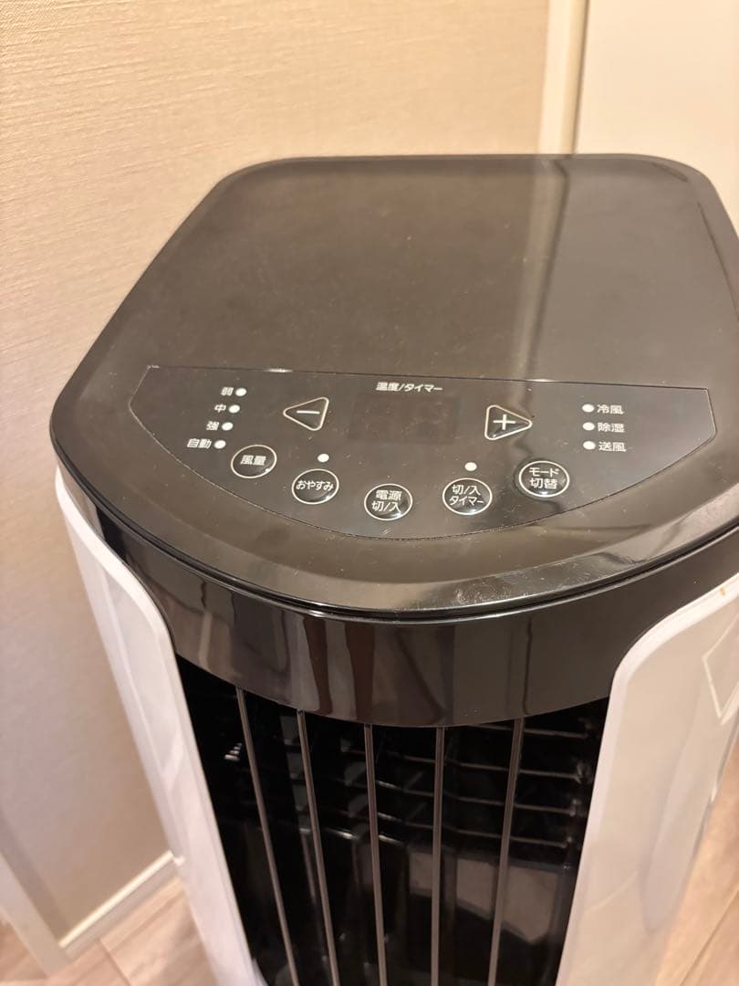 さいたま市浦和区にて受渡　ポータブルエアコン本体 冷風・送風機能付き