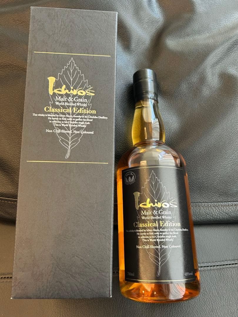 イチローズモルトホワイトラベル箱無1本とクラシカルエディション箱有1本同梱にて