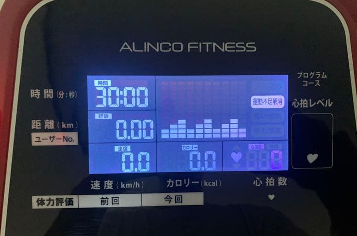 アルインコ　ランニングマシン　AFR2119