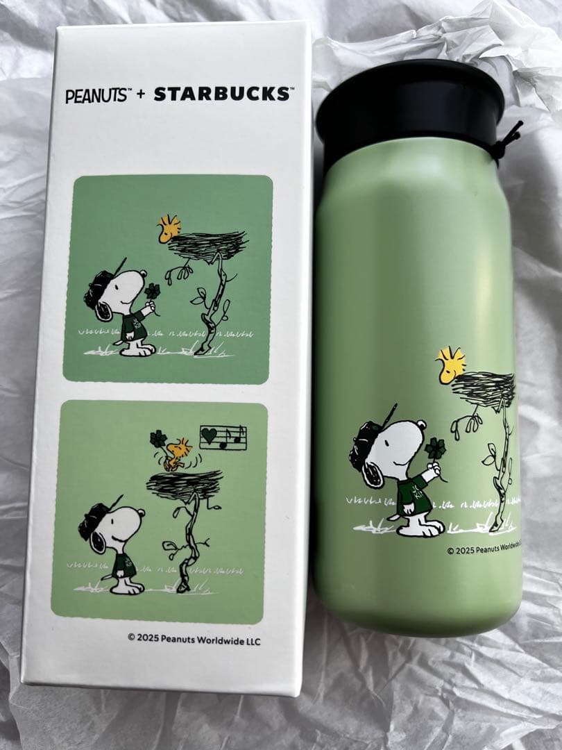 【日本未発売】スターバックス PEANUTS ステンレスボトル 355ml
