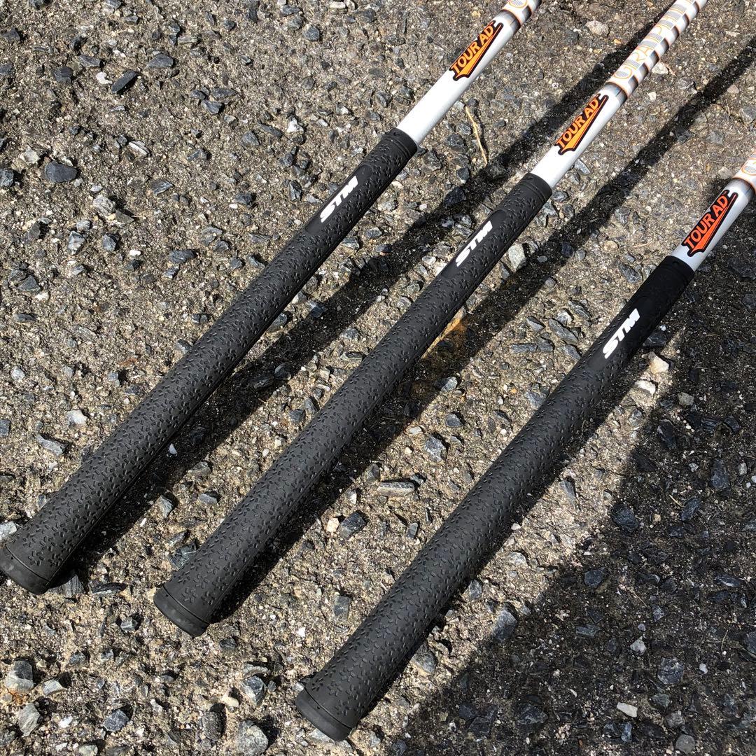 3W 5W 7W 3本セット テーラーメイド SIM2MAX