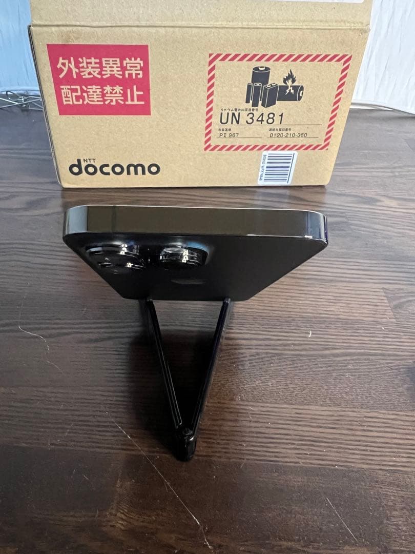 新品同様IPhone 13 Pro 128GB 本体