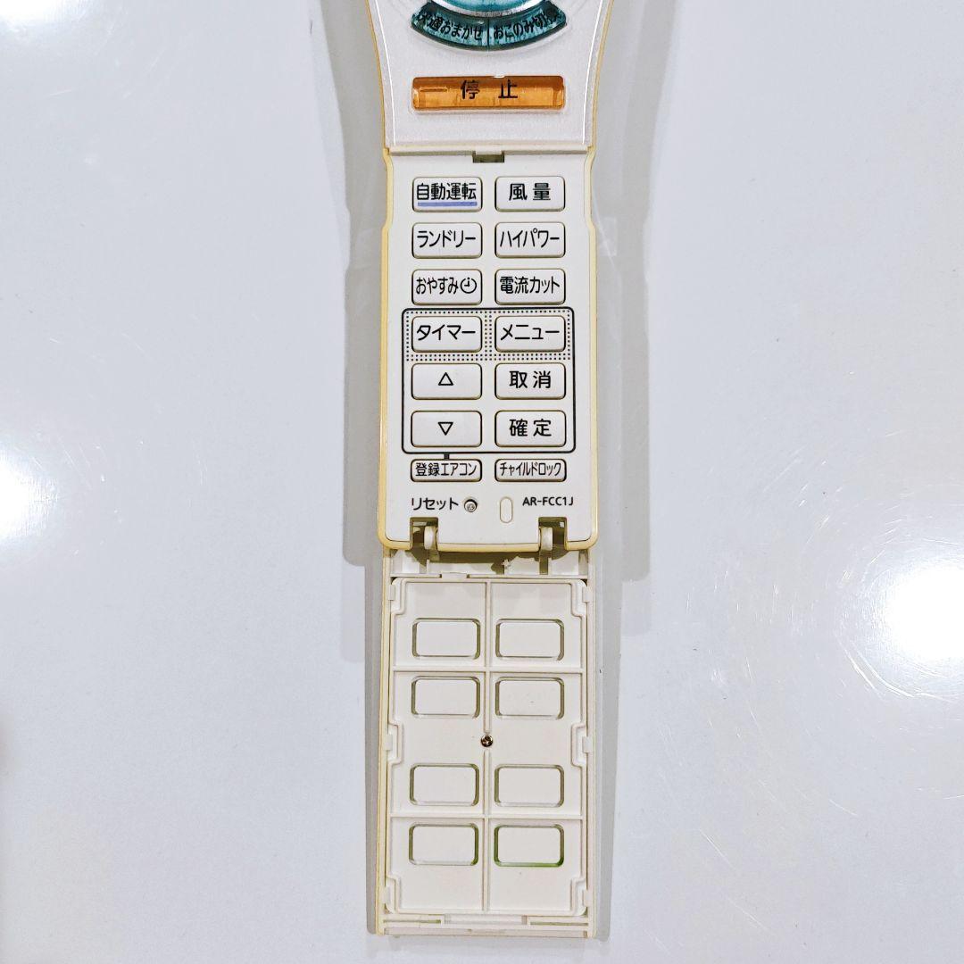 2740 富士通 フジツウ AR-FCC1J エアコン リモコン