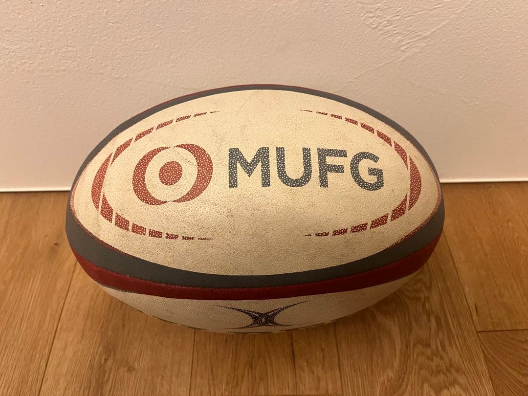 ラグビーボール リーグワン公式戦試合球、大学ラグビー公式試合球の2個セット