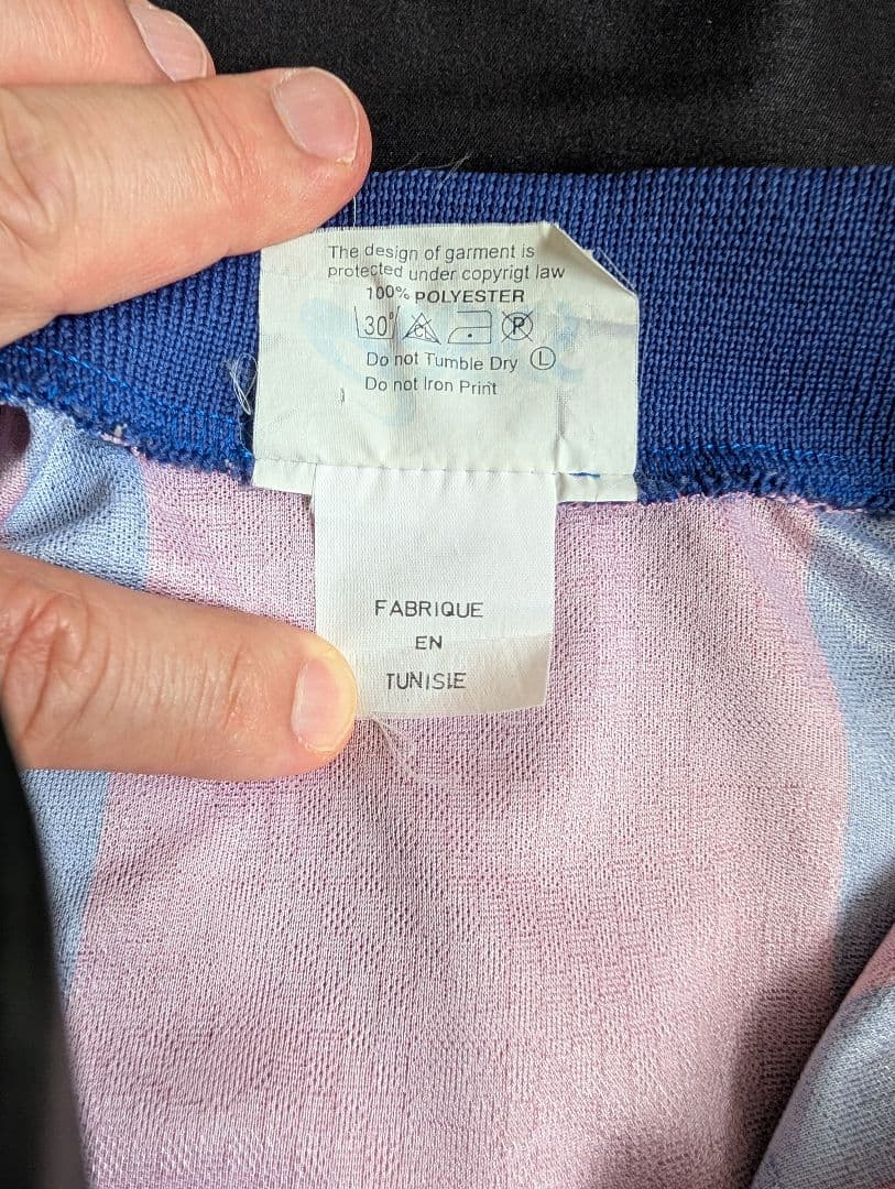 【希少！】ジネディーヌ・ジダン/ボルドー/H/93-94シーズン/元フランス代表