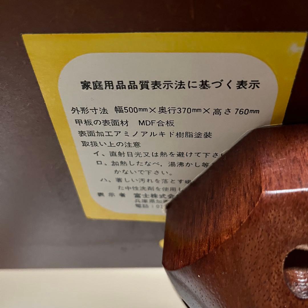 u*e様 コンソールテーブル　引き出し付き　猫脚　ハーフムーン　半円　花台　アン