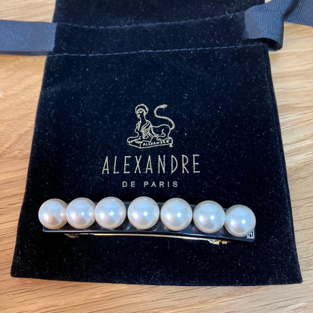 ALEXANDRE DE PARIS パール　ブラック　　バレッタ