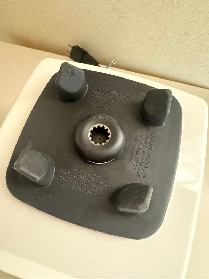 Vitamix Aspire ホワイト ブラック ブレンダー