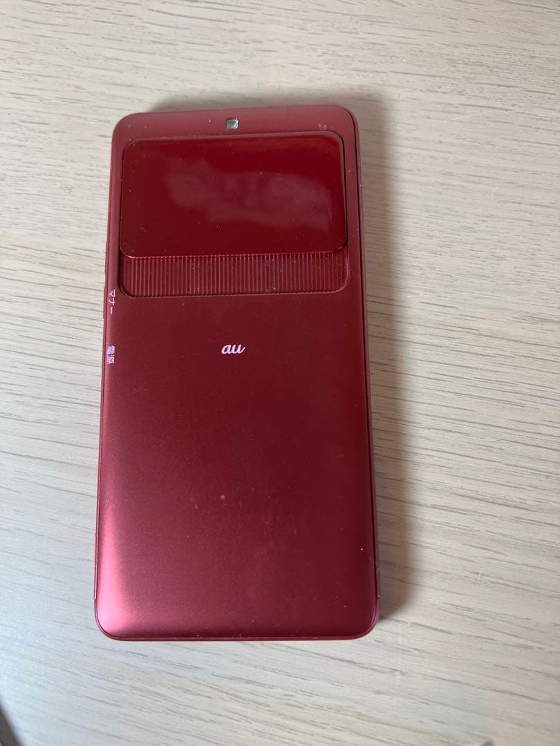 【美品】ベイシオBASIO スマートフォン 本体 レッド au