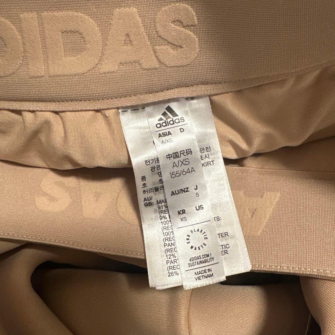 アディダス　サイズS トレーナー　スカート　ダンボールニット　セットアップ　秋冬