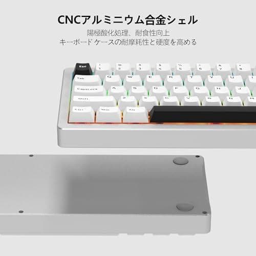 ゲーミングキーボード Womier S-K71 ワイヤレスゲーミングキーボード*