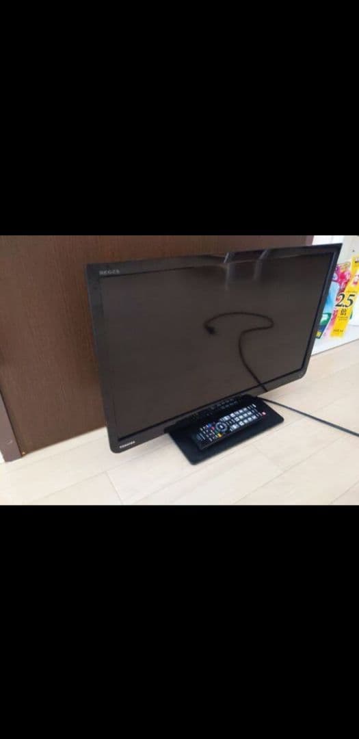 液晶テレビTOSHIBA24インチ