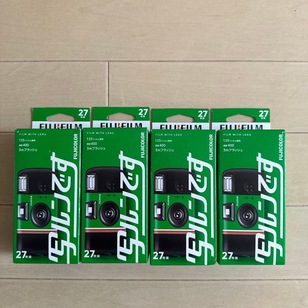 【未使用未開封】富士フイルム 写ルンです まとめ売り4箱