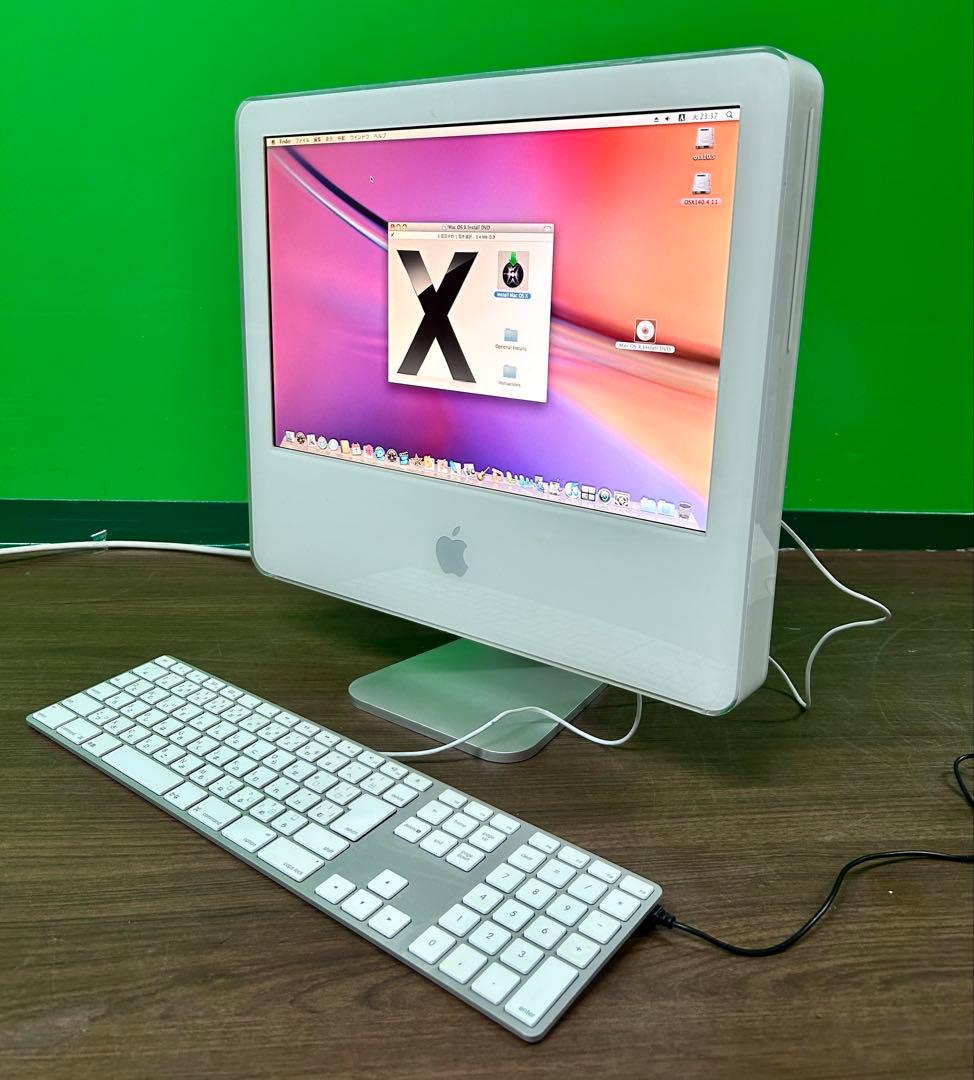 動作商品Apple iMac Ｇ5 17 1.8GHz powerPC Ｇ5