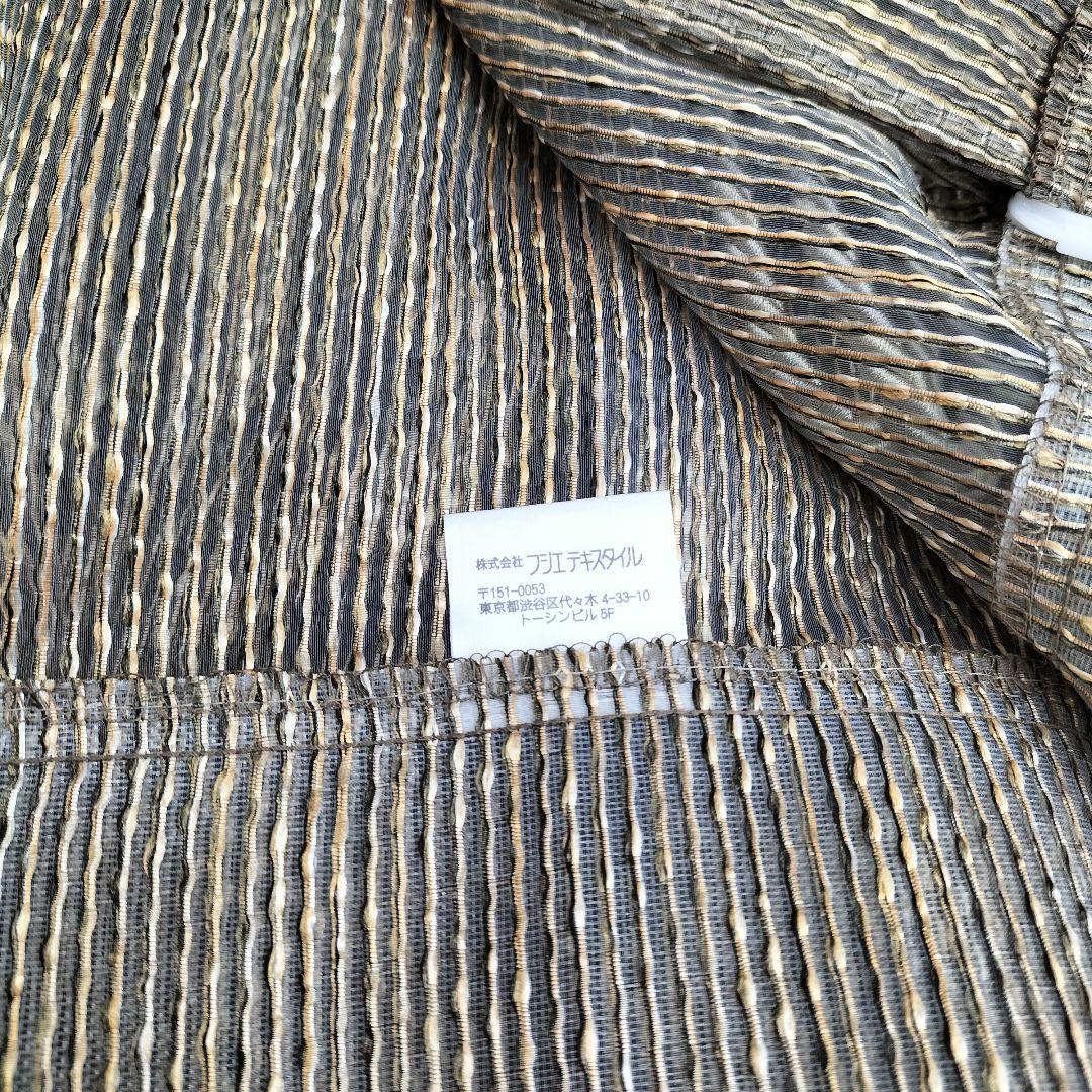 カーテン◆2枚1組◆フジエテキスタイル◆W278×H203◆D-2504KA2◆