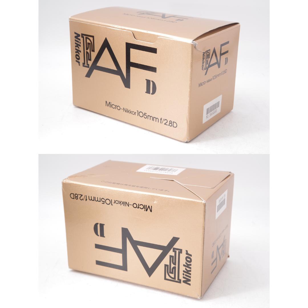 綺麗 Nikon AF MICRO NIKKOR 105mm F2.8D 化粧箱