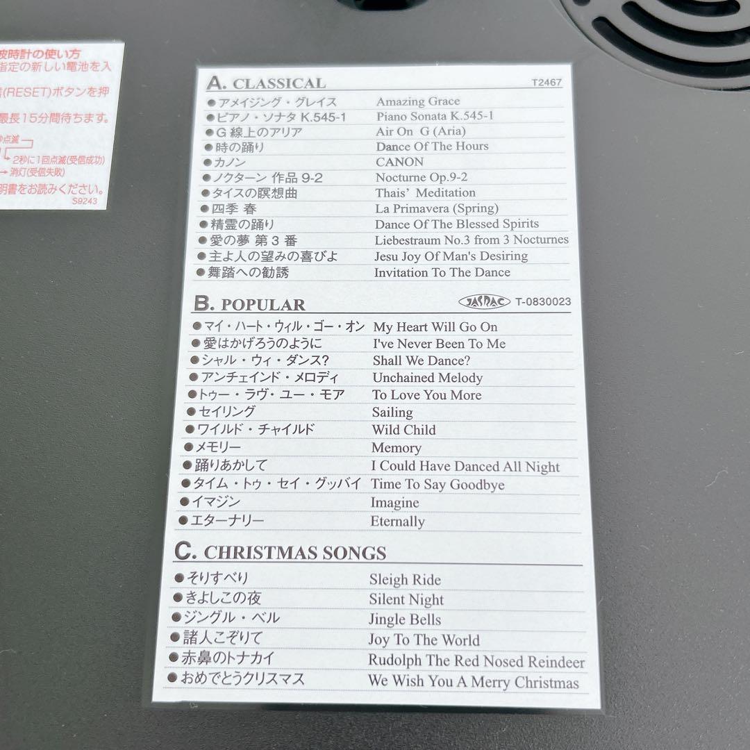 【新品未使用・廃盤】CITIZEN パルミューズM486 電波掛時計