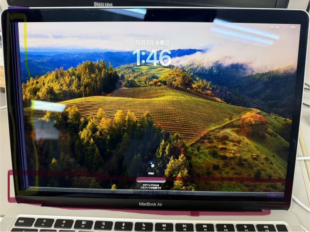 MacBook本体 MacBook Air (M1, 2020) 8GB / SSD 256GB