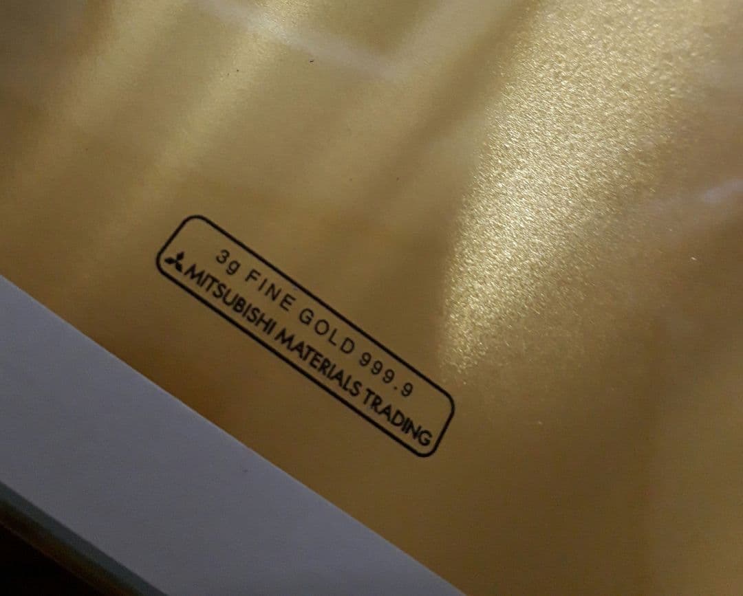 東京2020 純金製記念カード 3g　オリンピック　希少　レア