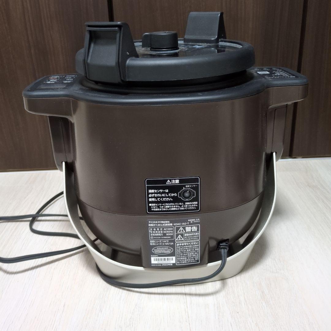 最終値下げ IRIS OHYAMA ドラムシェフ 電気圧力鍋 3.0L ブラウン