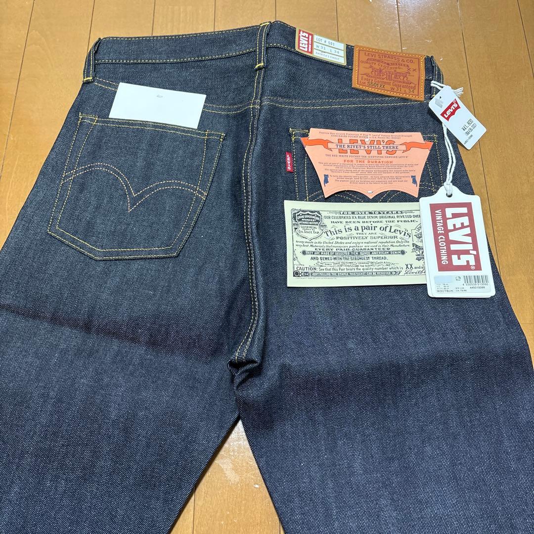 LEVI’S VINTAGE CLOTHING W31 S501XX 大戦モデル