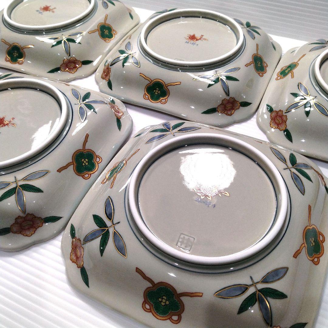 波佐見焼 林九郎窯 林九郎 古伊万里 金襴手 金彩 色絵 赤絵 間取 角皿 牡丹