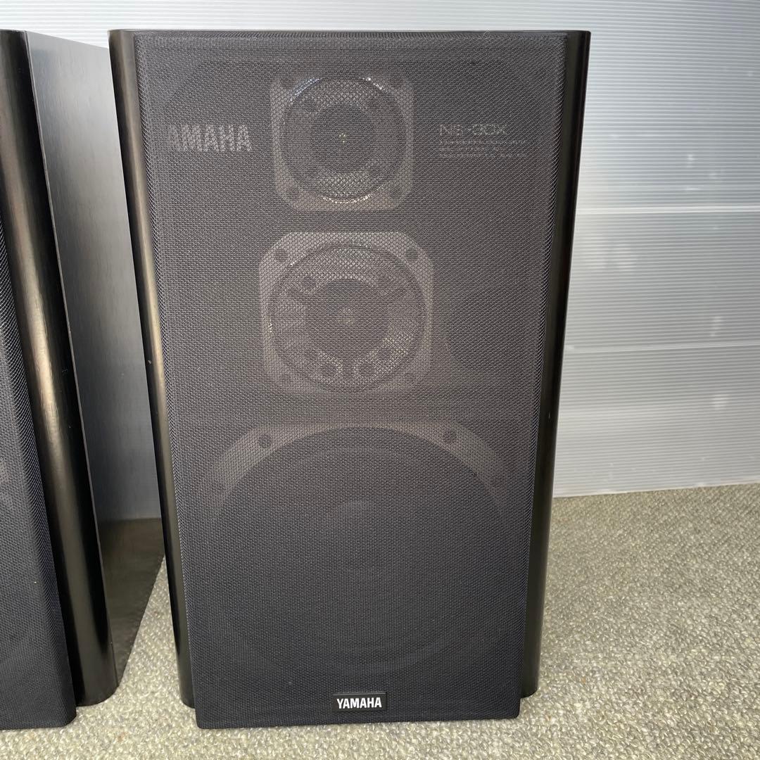 YAMAHA NS-30Xスピーカー
