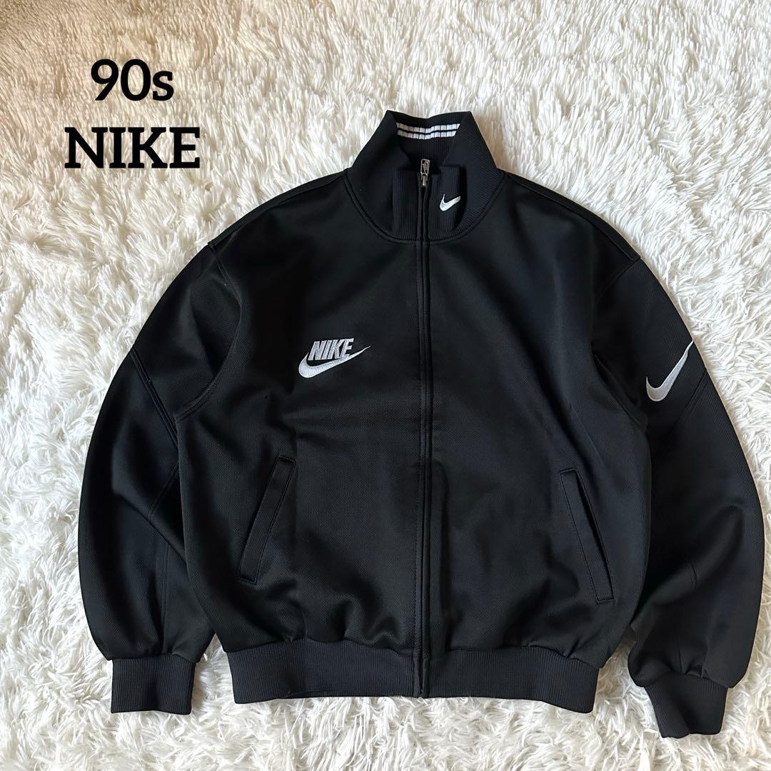 希少 NIKE トラックジャケット 銀タグ 刺繍ロゴ 90s ブラック XL