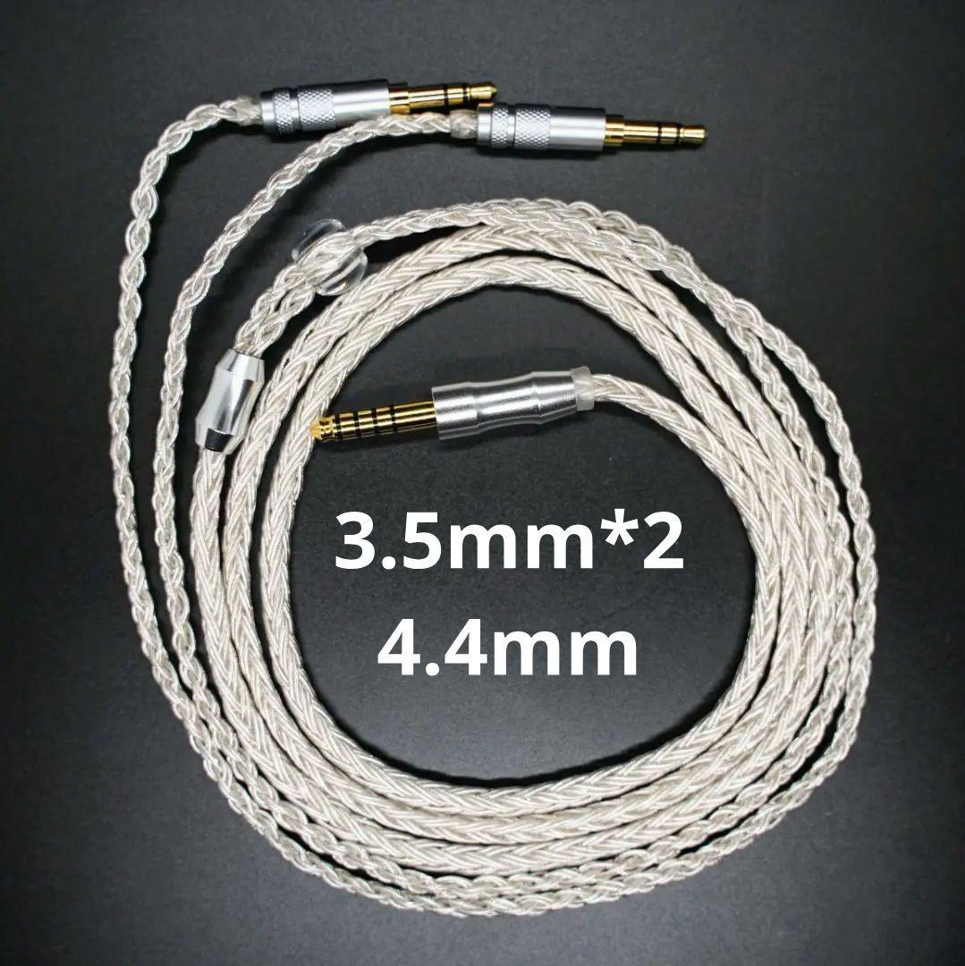 映像用ケーブル C106 MS12EZCLEH