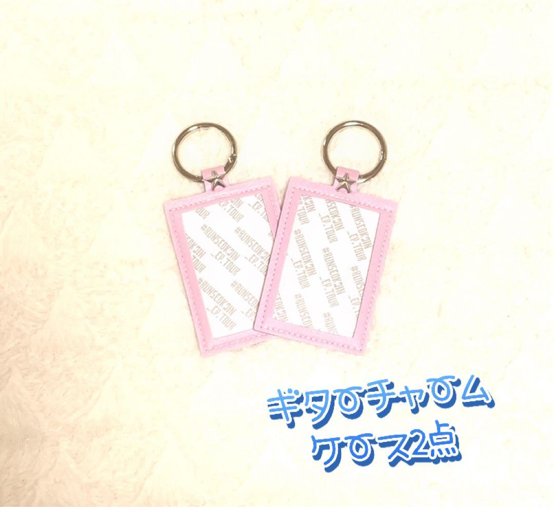 とことこてくてく☆