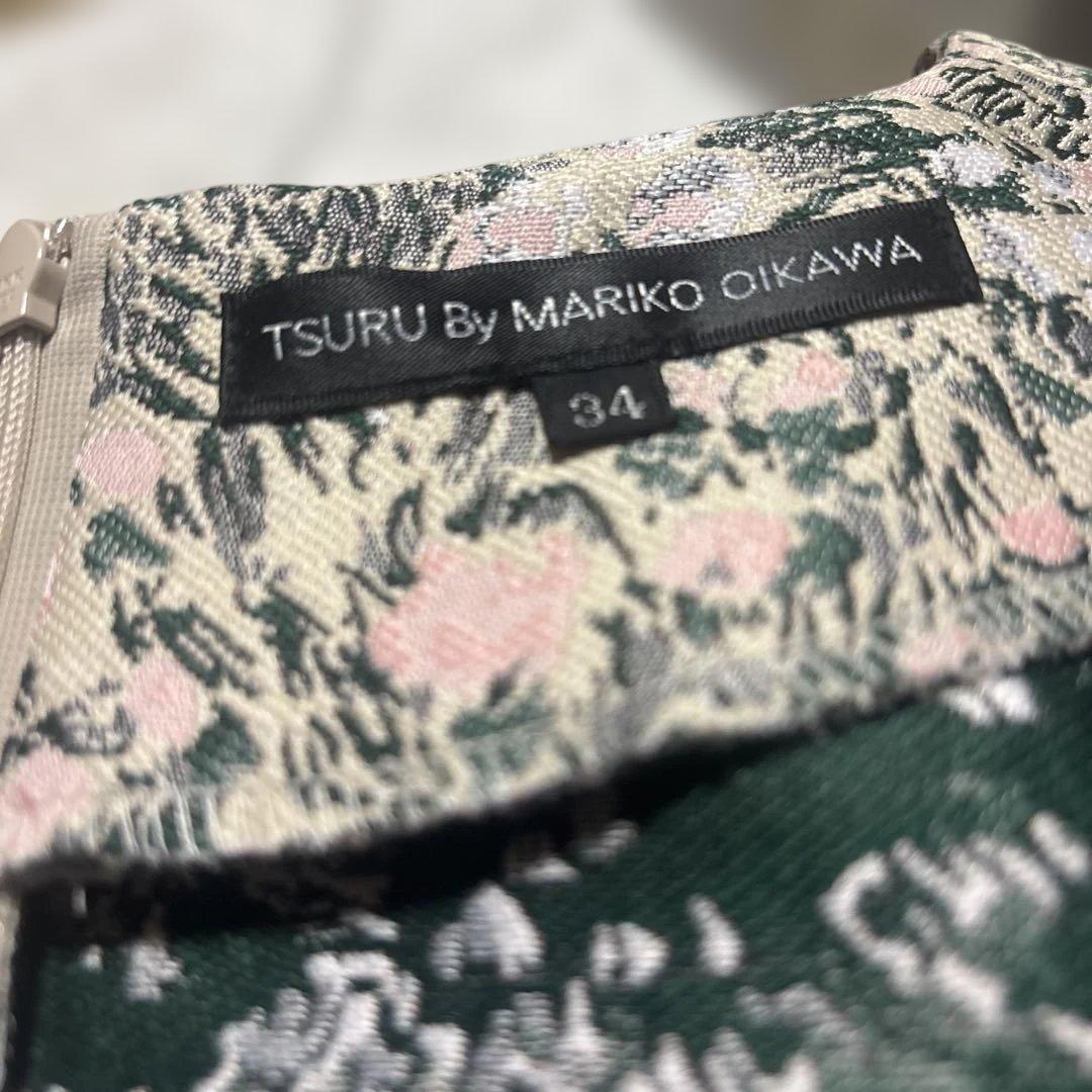 TSURU by mariko oikawa Gala ペプラムフラワートップス