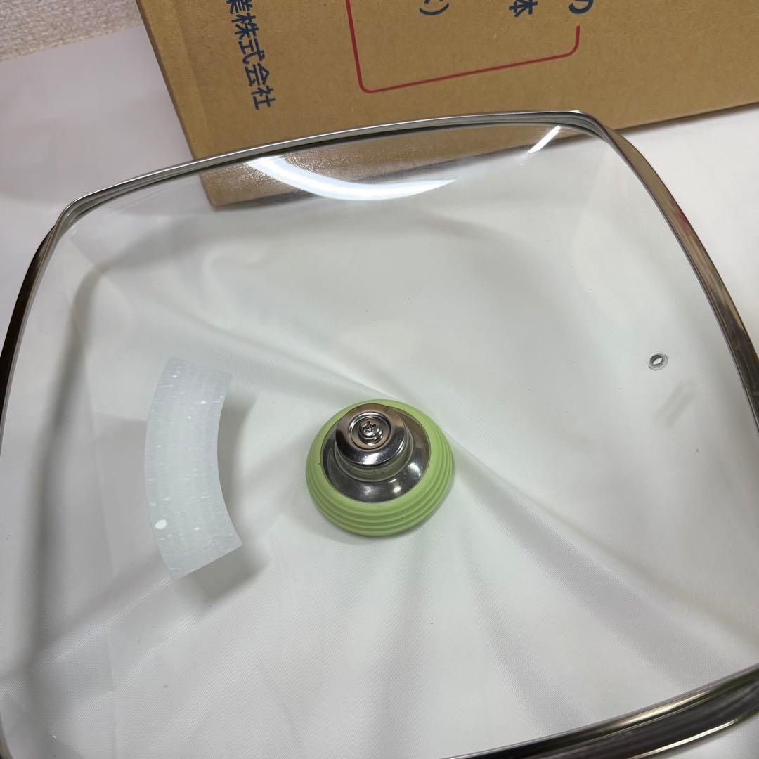 アサヒ軽金属　アサヒローストパンL グリーン　ガラス蓋