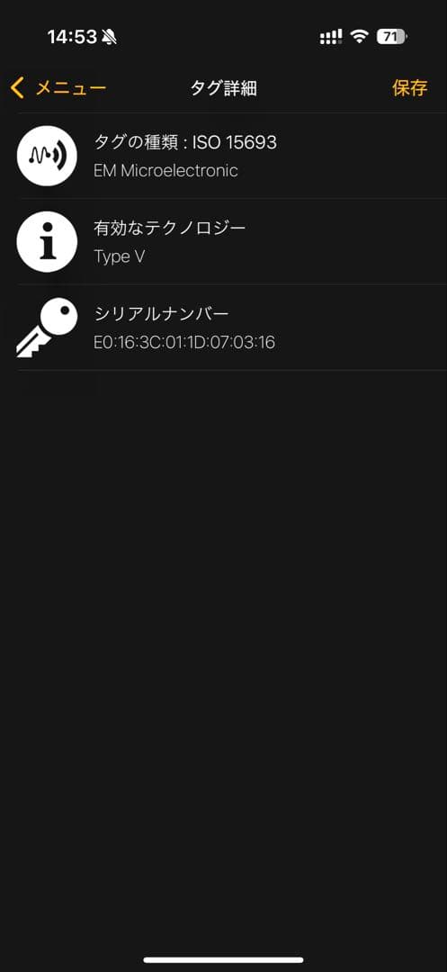 新品 ルイヴィトン タイガ カードケース 名刺入れ アンヴェロップ ブラック 黒