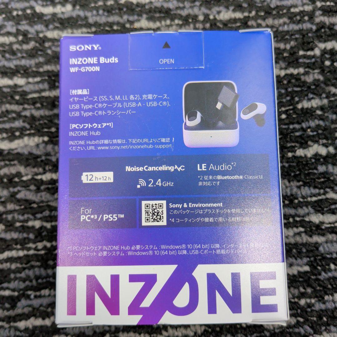 値下げ交渉❌️新品未開封SONY INZONE Buds WF-G700N