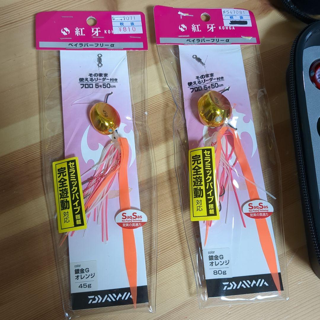 ヤマメちゃん タイラバ ヘッド 引退 セット 中古