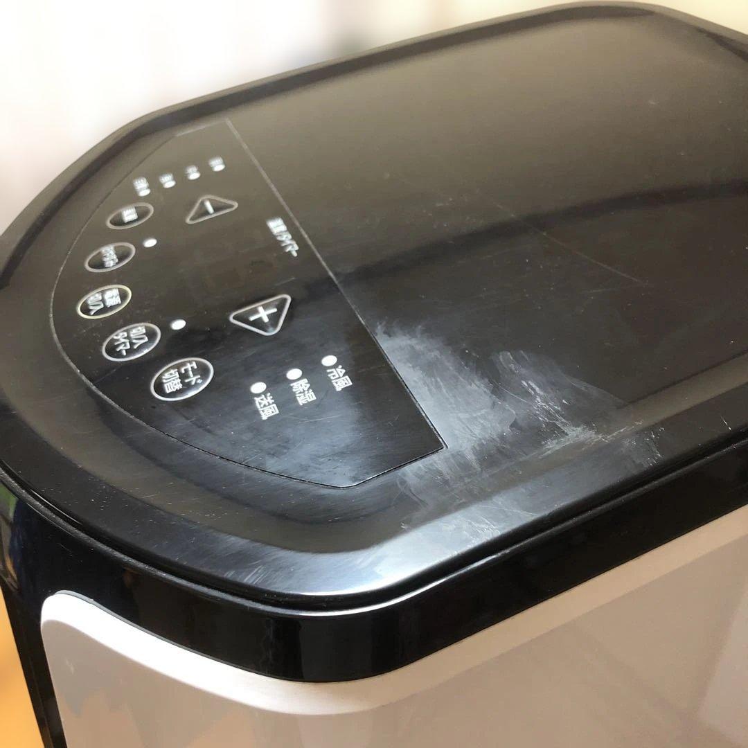 アイリスオーヤマ ポータブルクーラー IPP-2621G 本体のみ