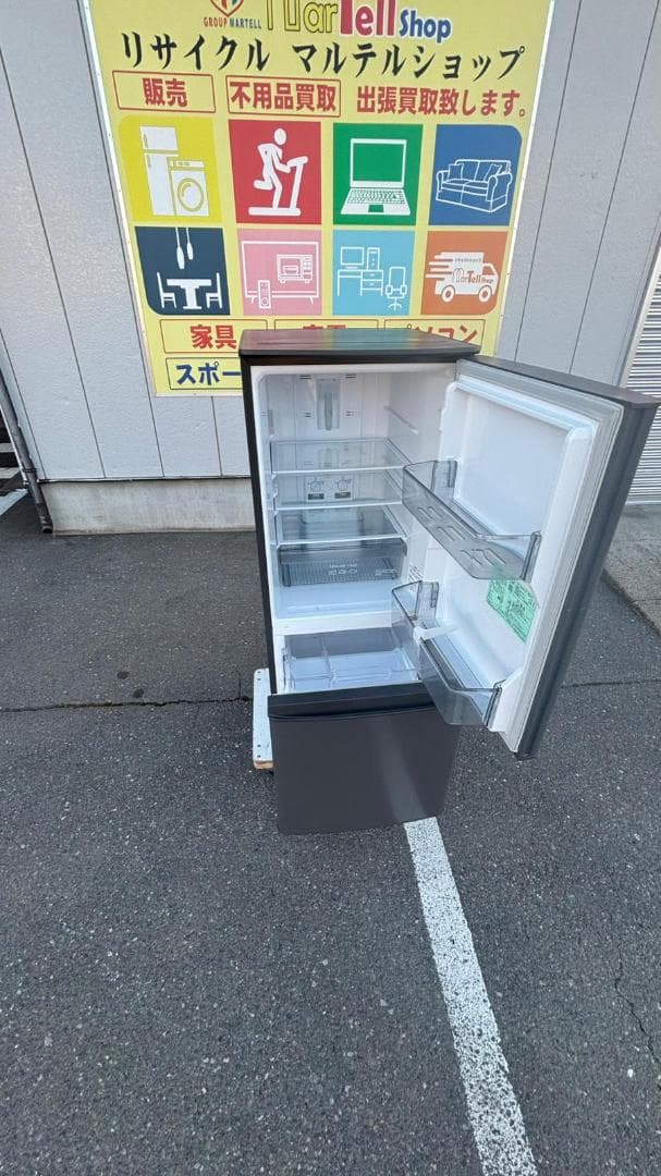 MITSUBISHI 三菱 冷蔵庫 MR-P15F-H 146L 2021年製