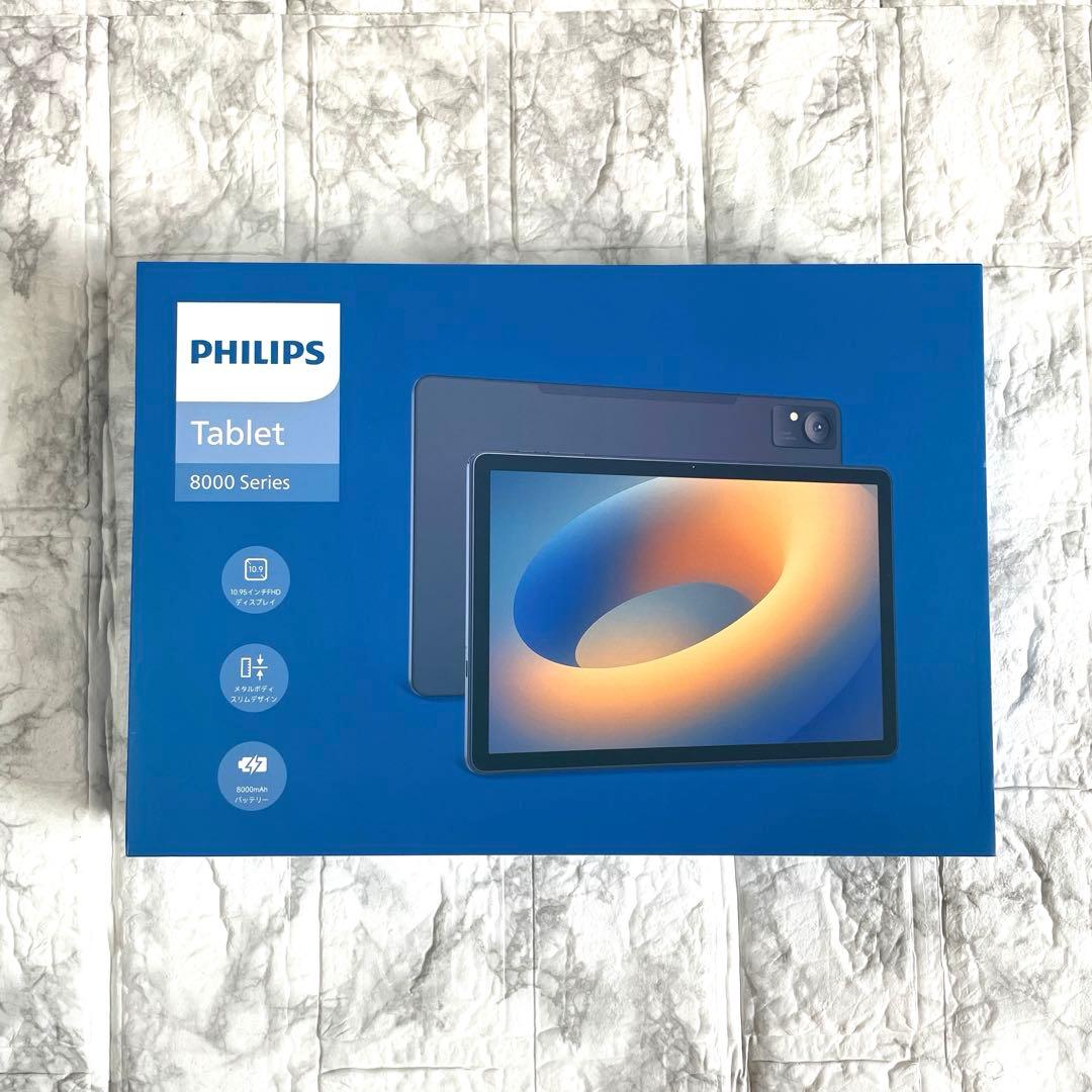 タブレット　Android15　11インチFHD　G99 6nm 90Hz