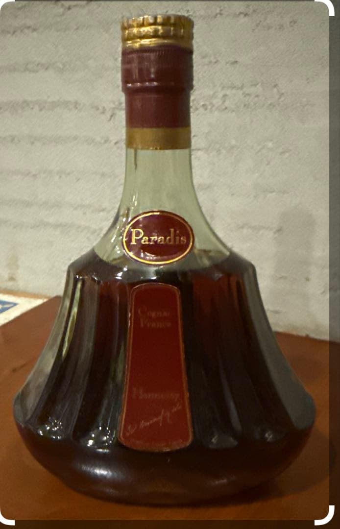 未開栓 700mlヘネシー エクストラ 旧ボトル