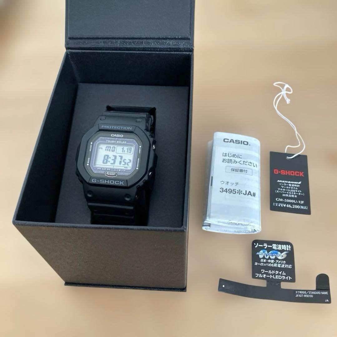 G-SHOCK GW-5000U-1JF 電波ソーラー 日本製