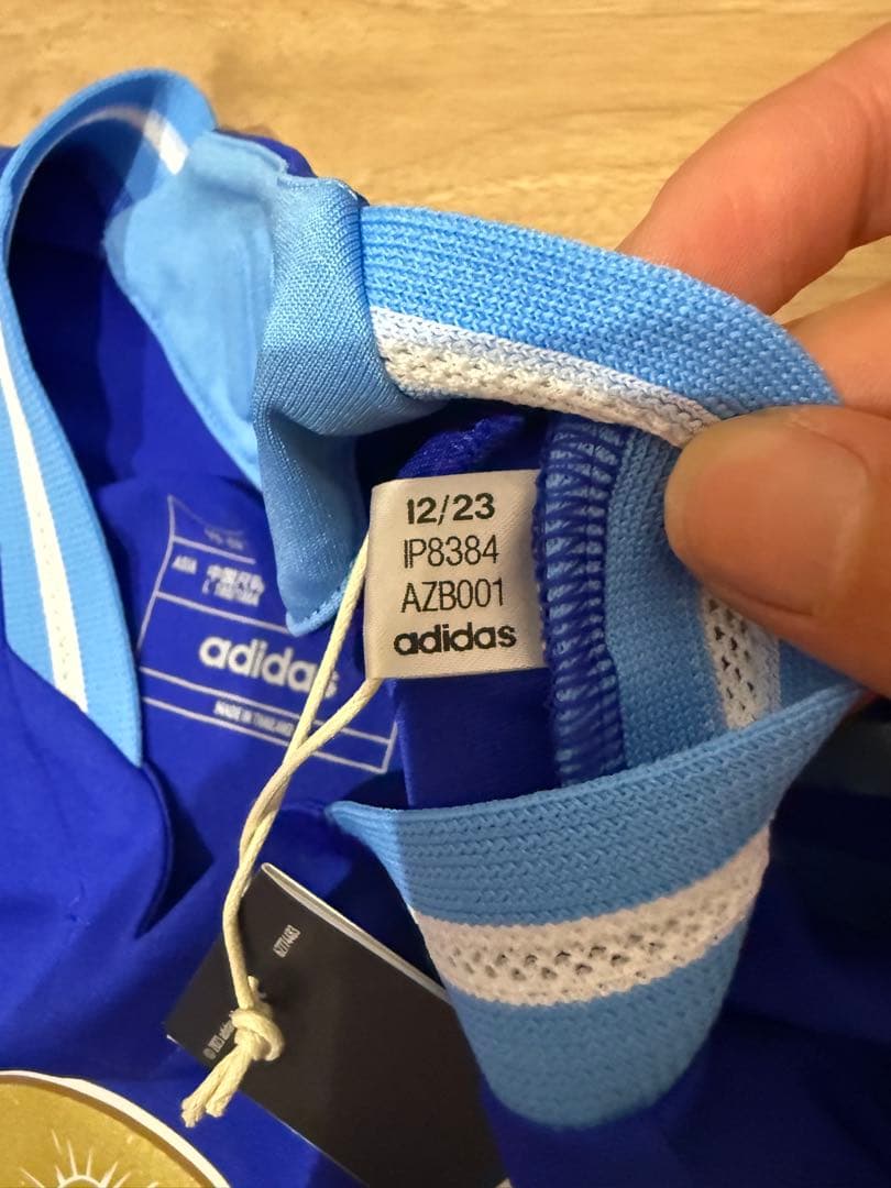 adidas アルゼンチン代表 メッシ　半袖　アウェイ　オーセンティック