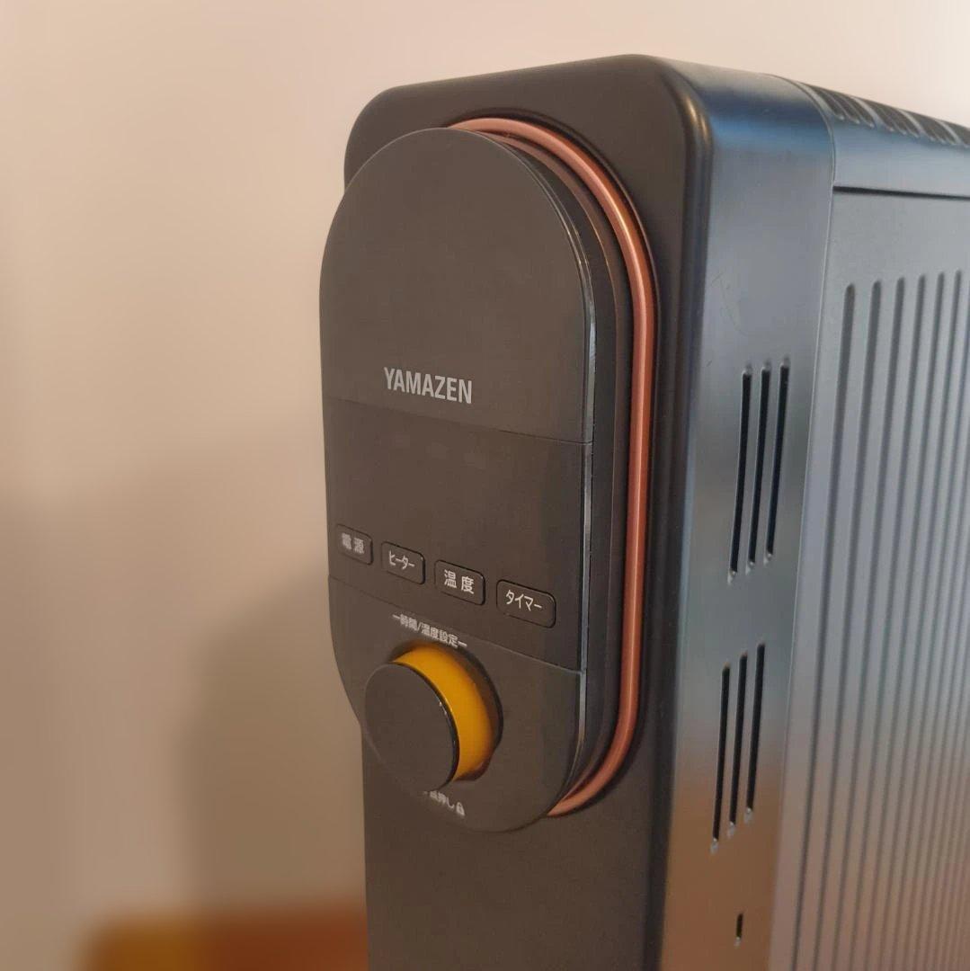 【ネイビー】【YAMAZEN】オイルレスヒーター（DOL-J121）
