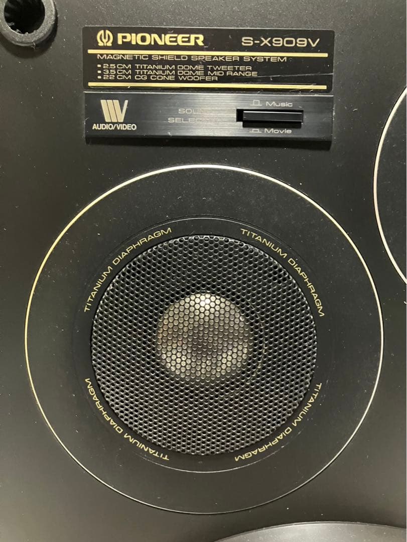 スピーカーシステム　PIONEER. S-X909V 日本製美品　LR1set