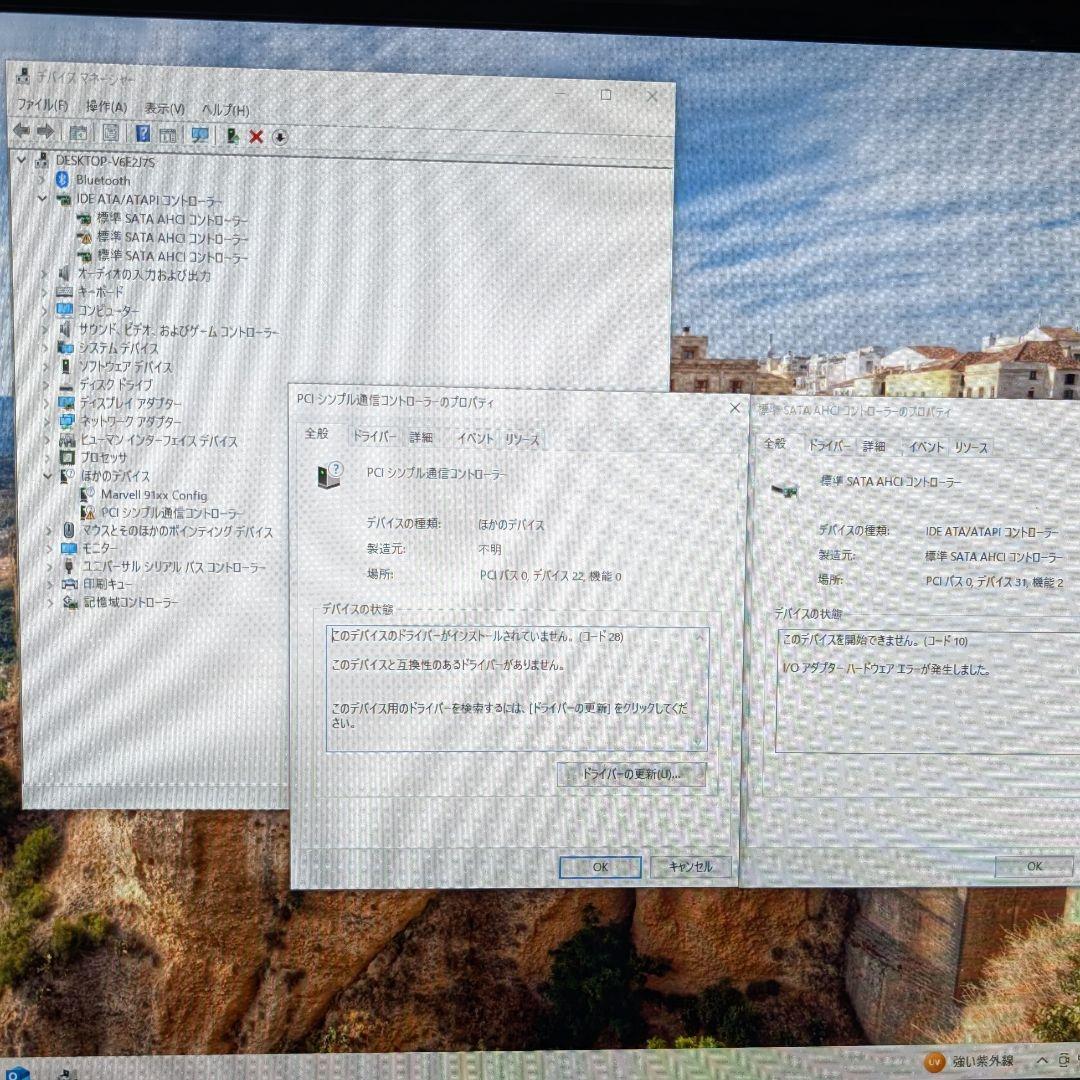 7月31日までの出品 GTX 590 Core i7 3820 LGA2011