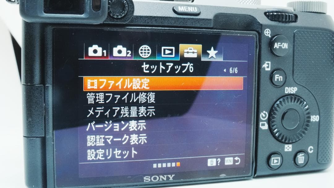 再値下げ！SONY α7C シャッター数 8558　 ILCE-7C ボディ