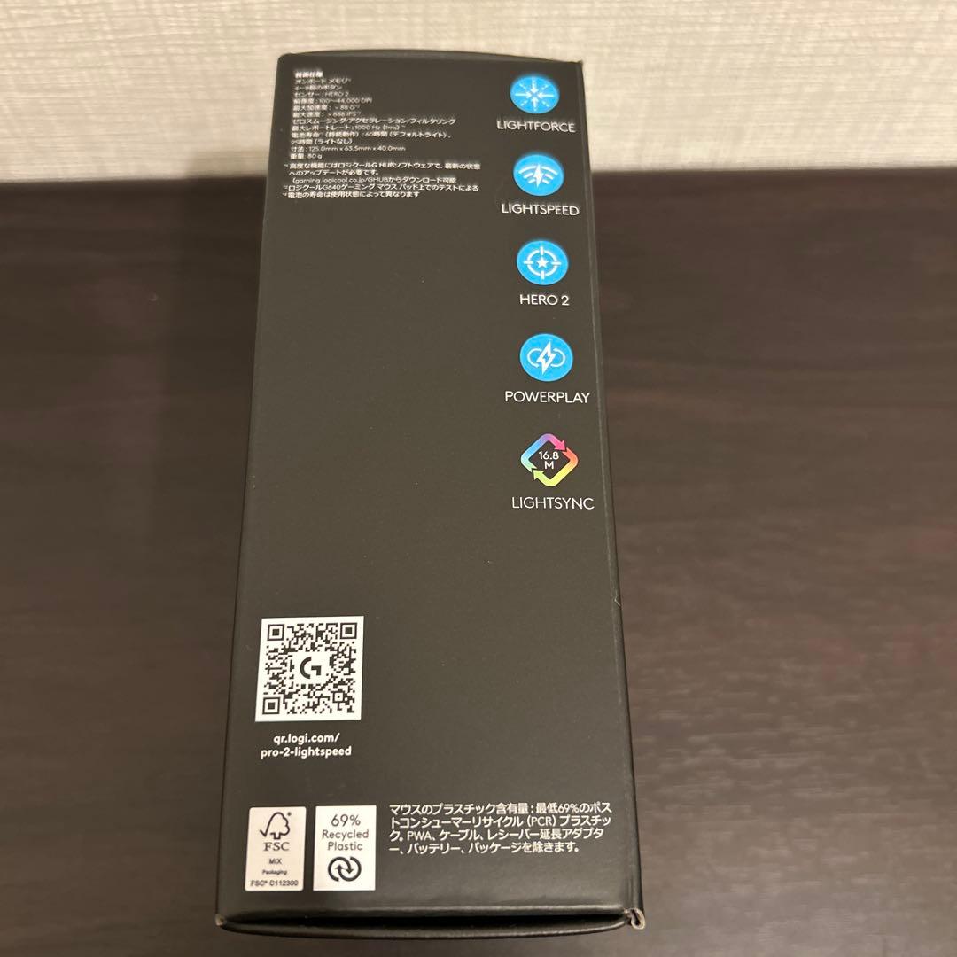 ロジクール G-PPD-002XWL-WH PRO 2 LIGHTSPEED